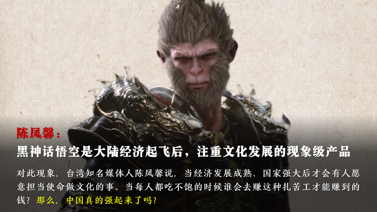 18278496第3页