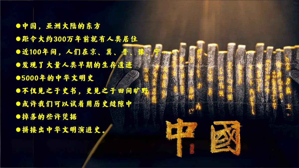 18278498第2页