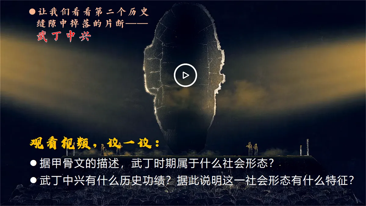 18278498第8页