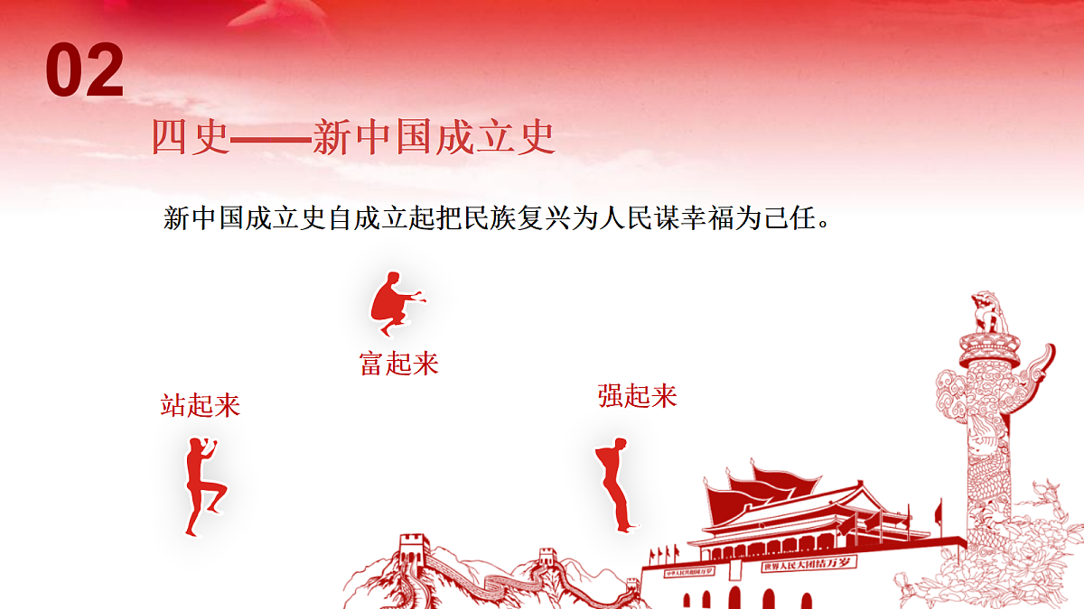 18278633第6页