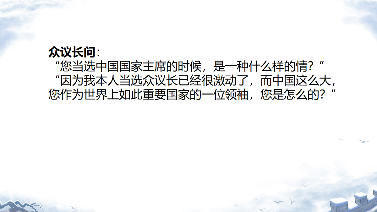 18278635第3页
