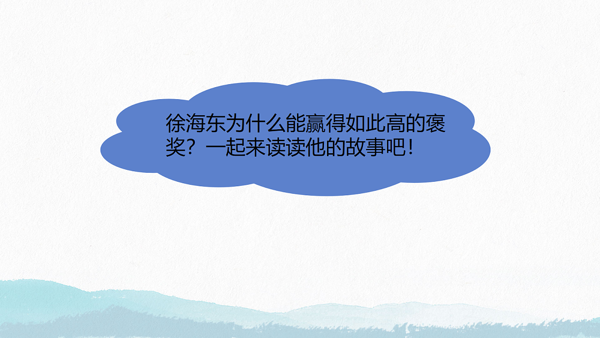 18278636第3页