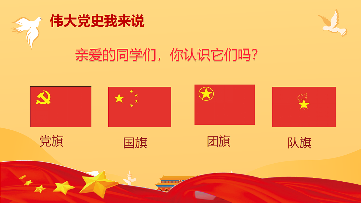 18278640第8页