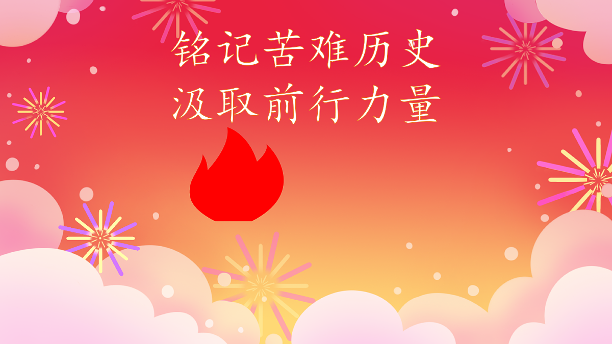 18278641第1页