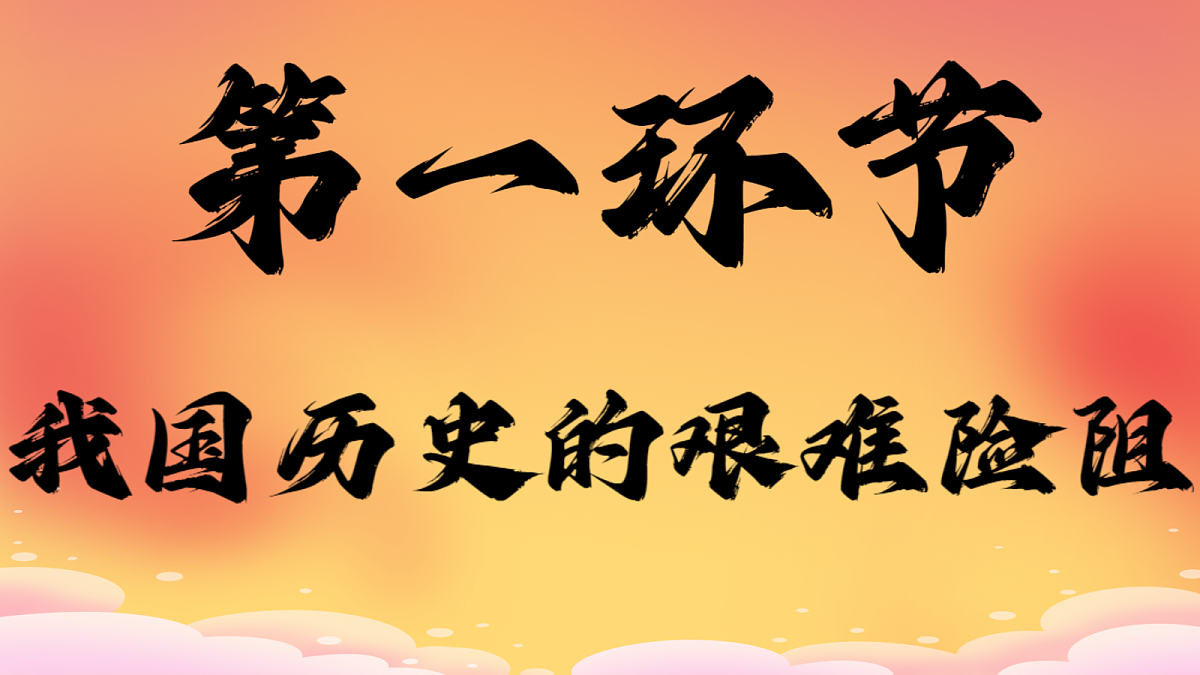 18278641第3页