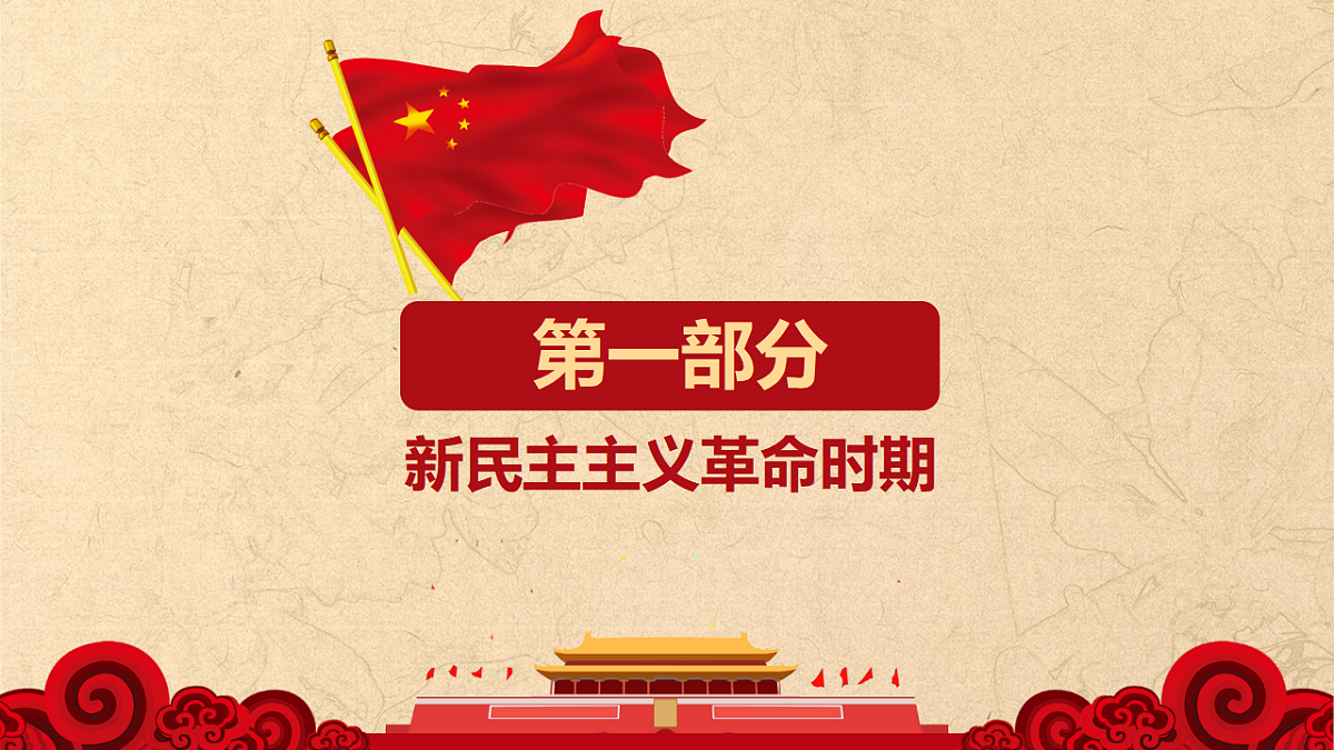 18278642第4页