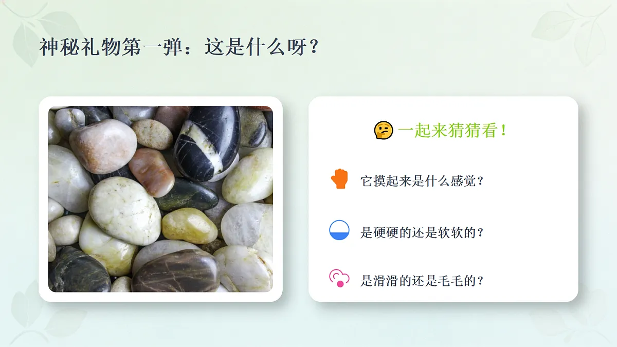 18278808第4页