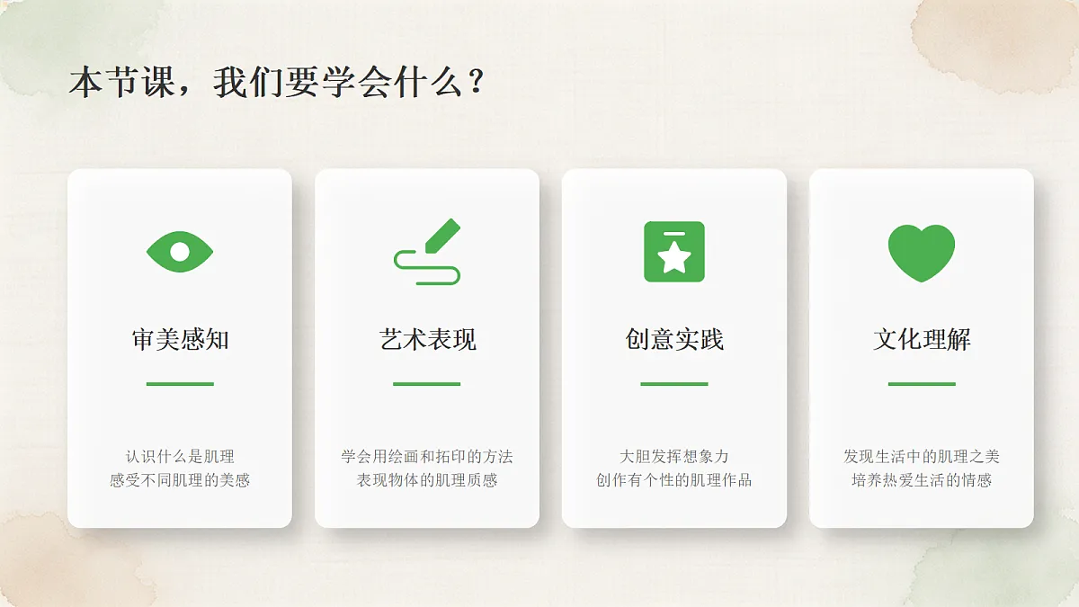 18278810第2页
