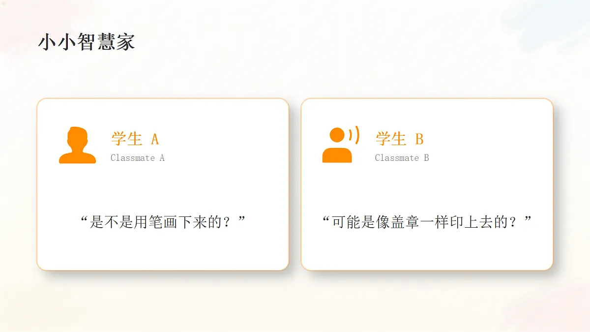 18278818第4页
