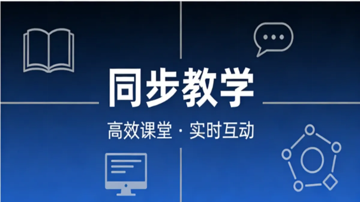 18279268第1页