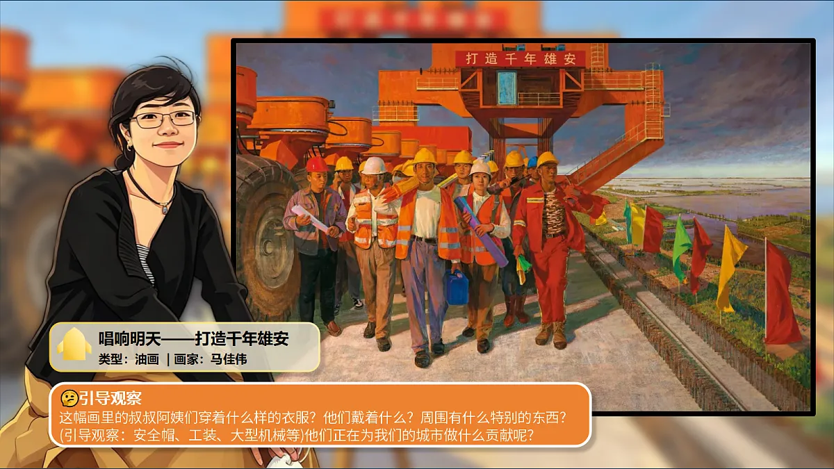 18279279第5页