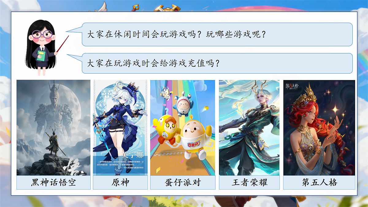 18279383第4页