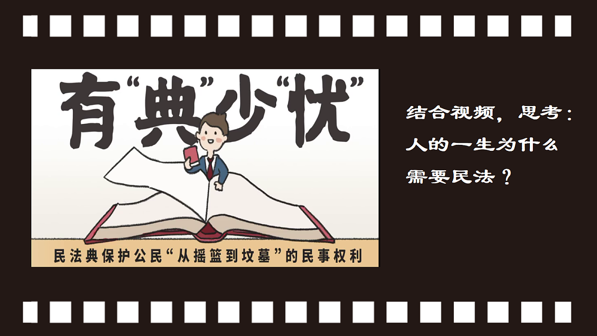 18279383第7页