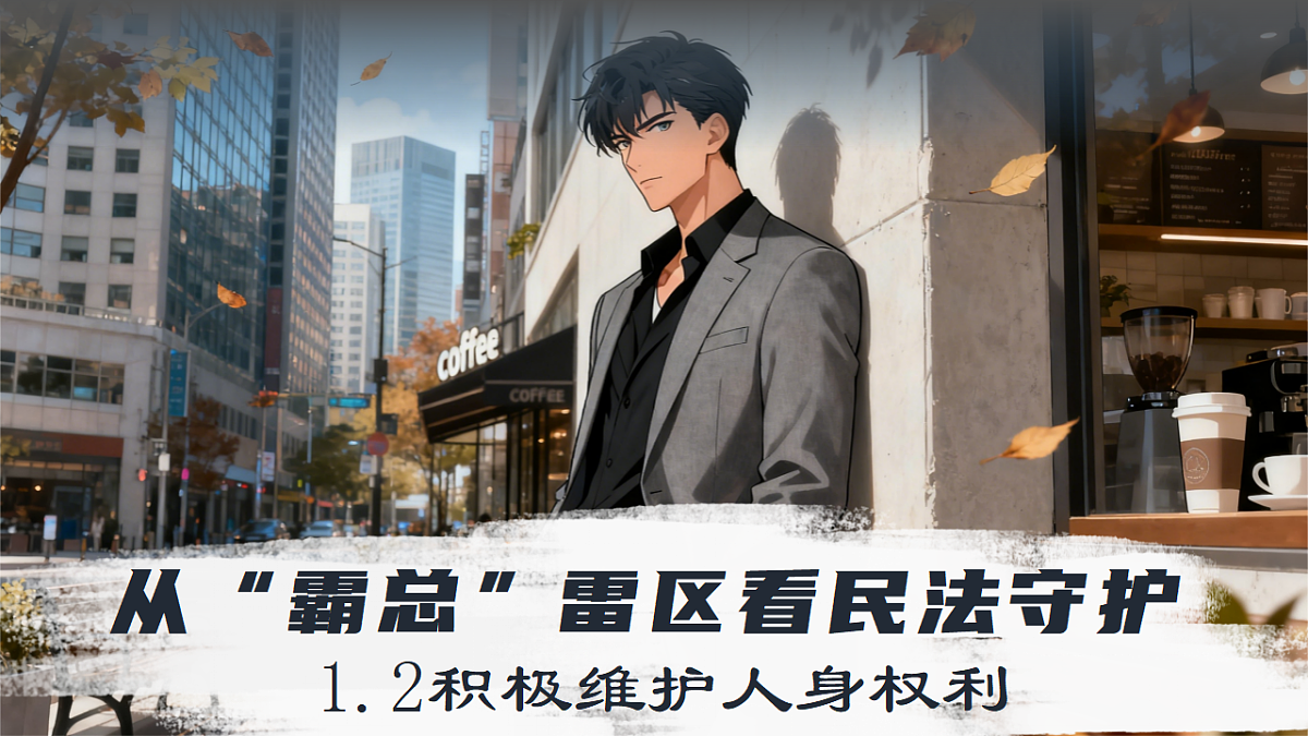 18279384第2页