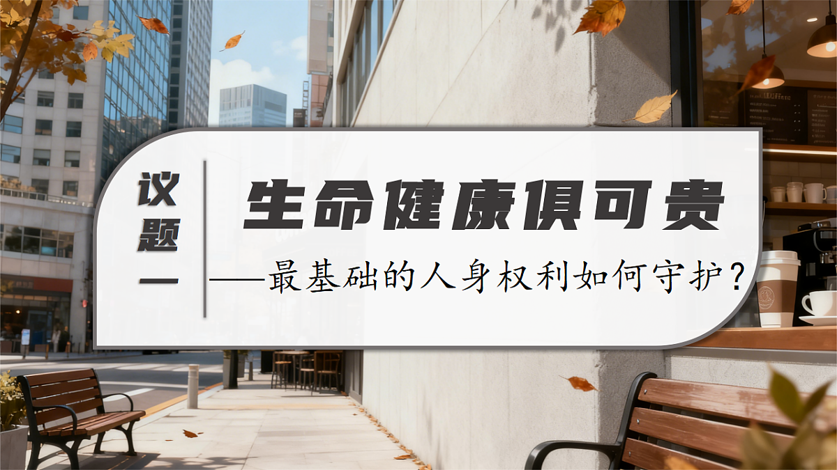 18279384第7页