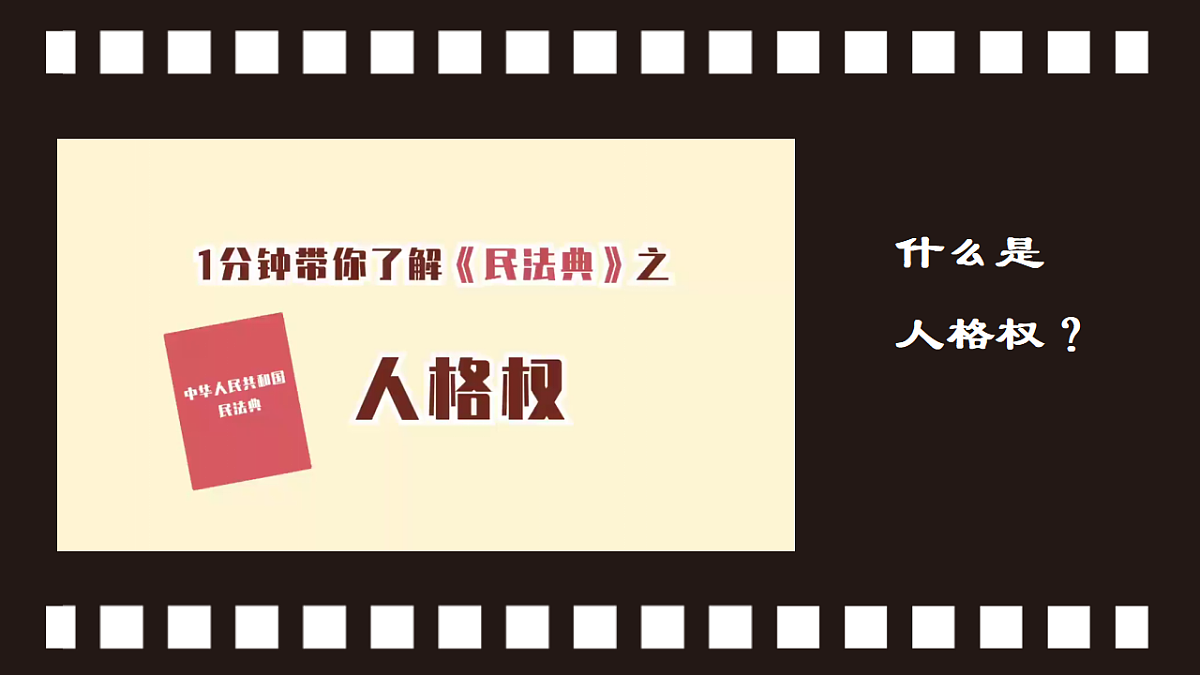 18279384第8页