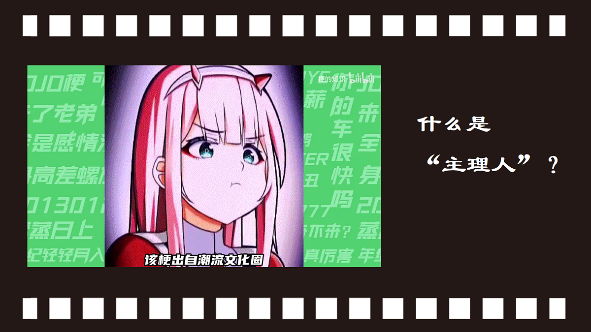 18279387第4页