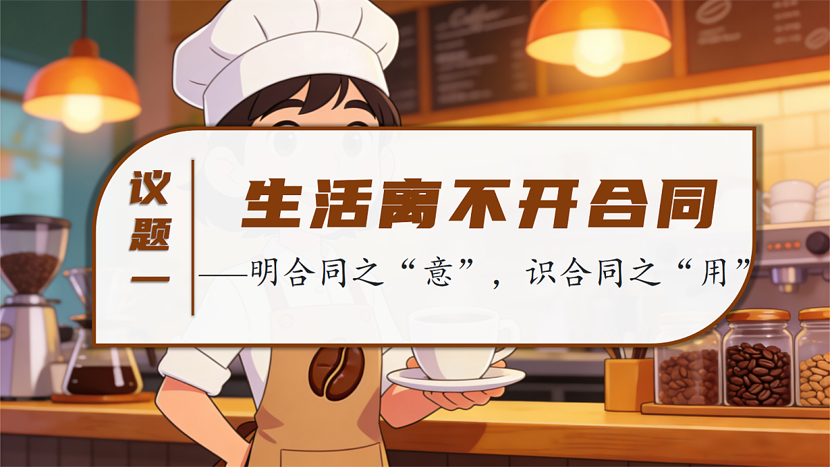 18279387第7页