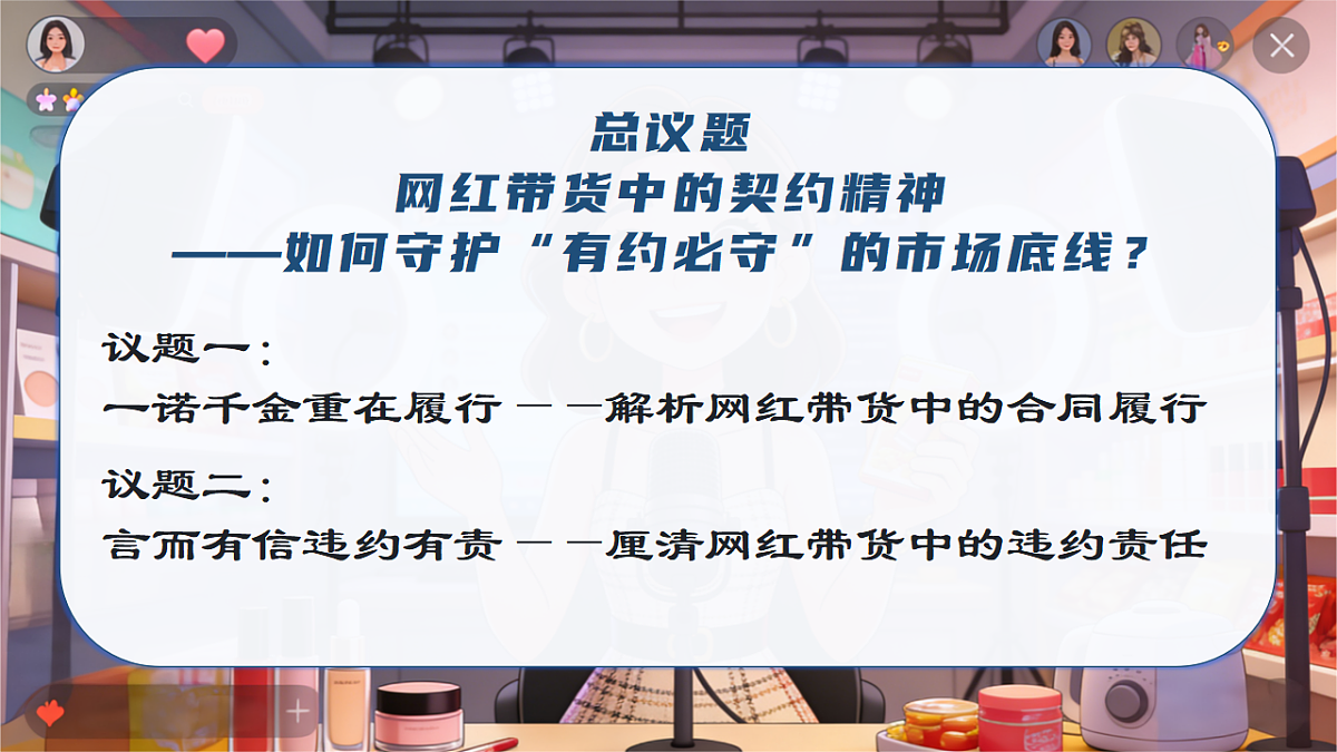 18279388第5页