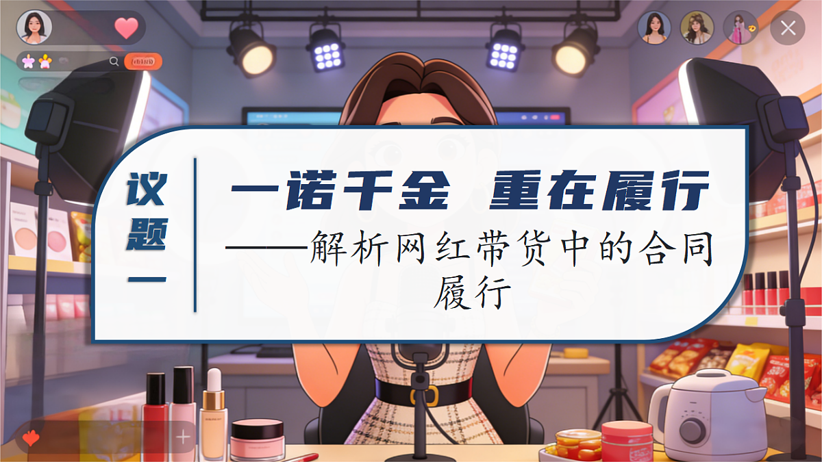 18279388第6页