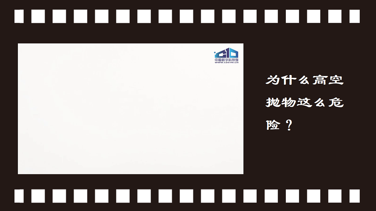 18279389第3页