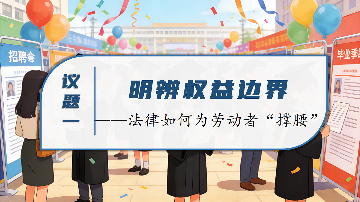 18279393第6页