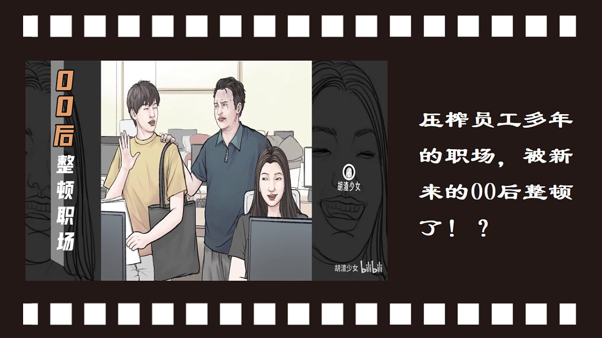 18279394第2页