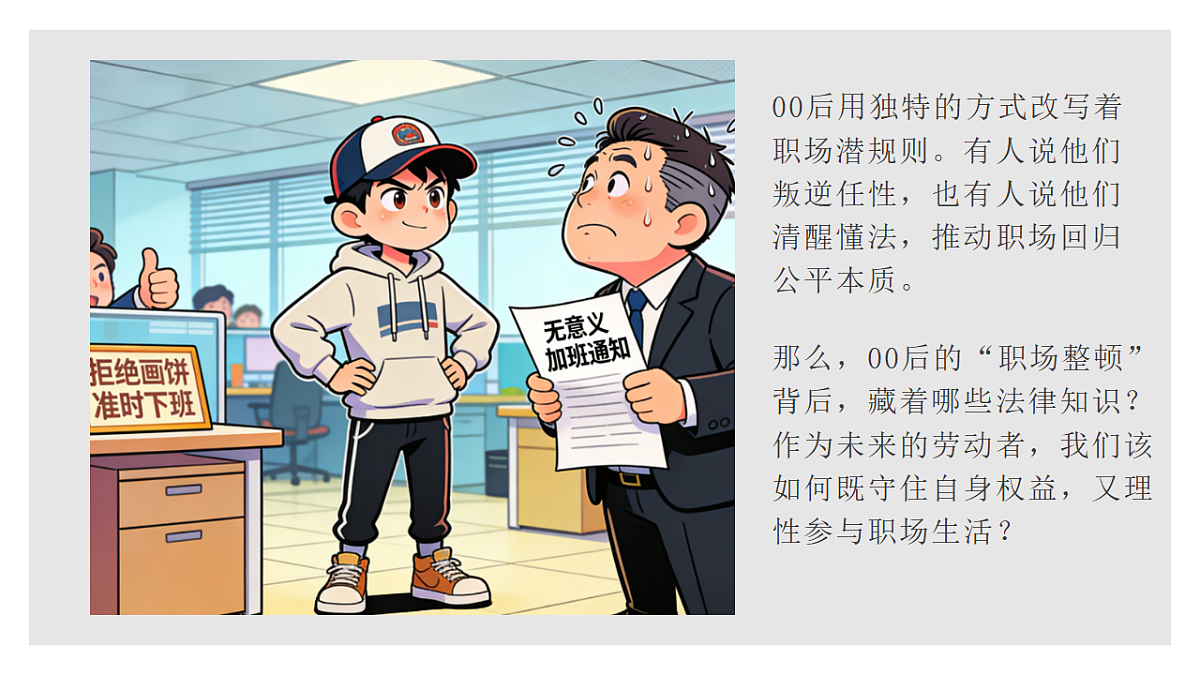 18279394第4页