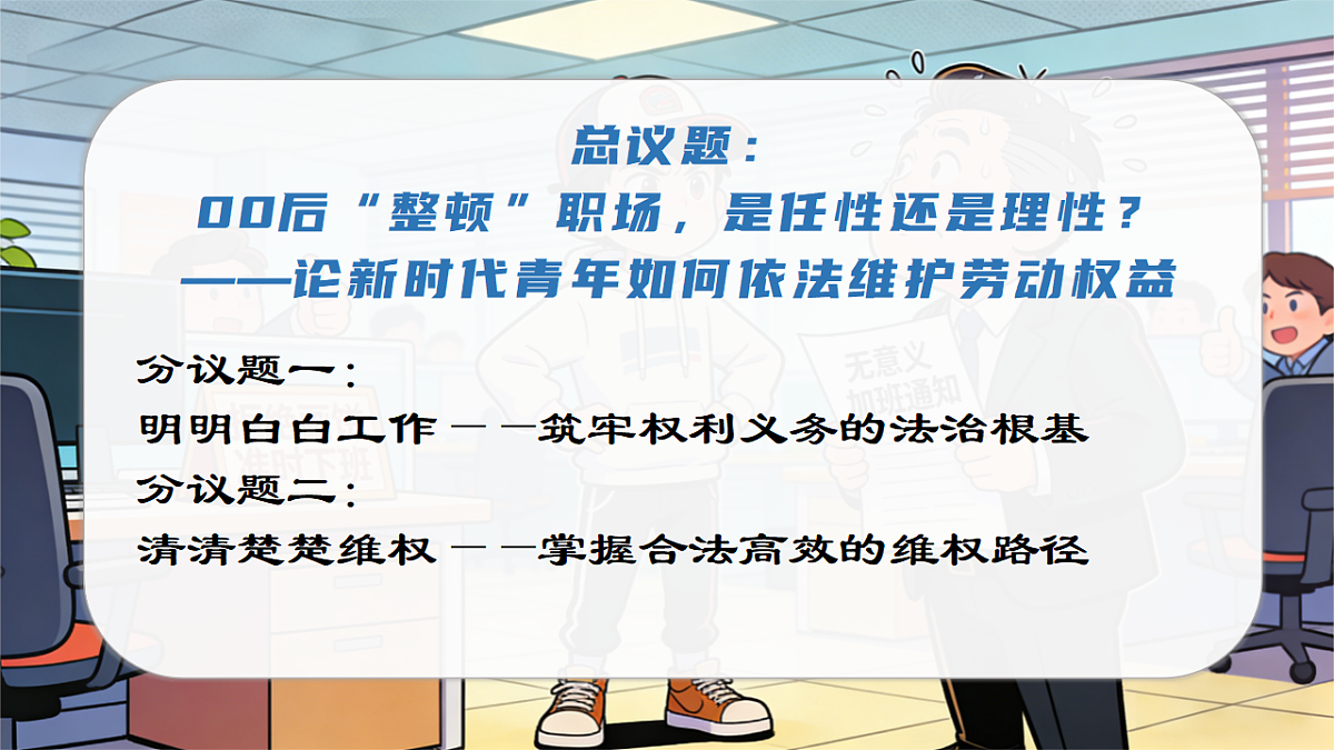 18279394第5页