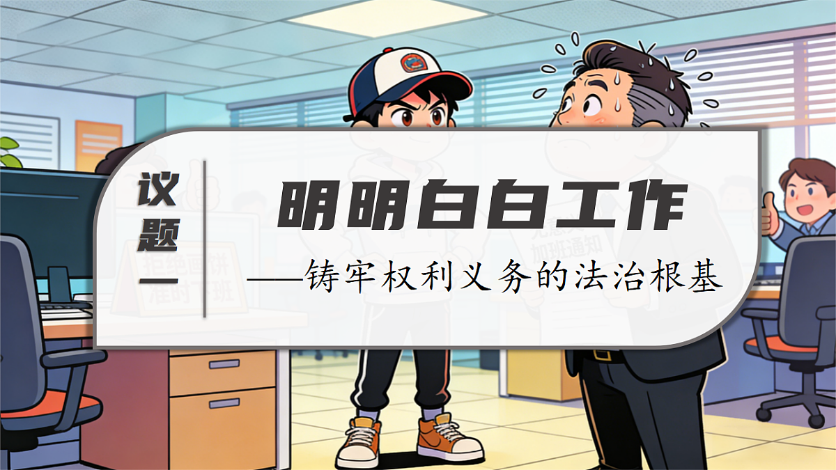 18279394第6页
