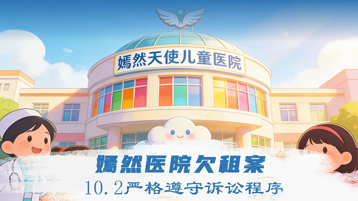 18279400第1页