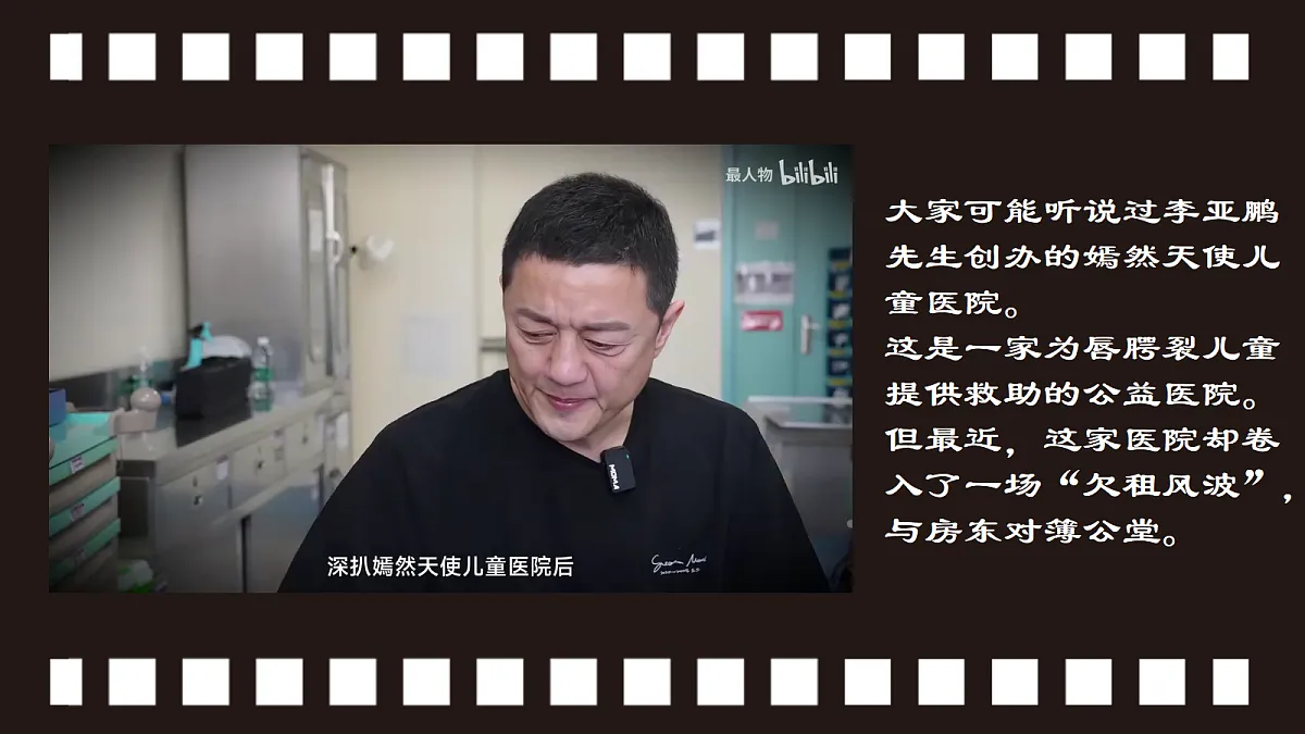 18279400第2页