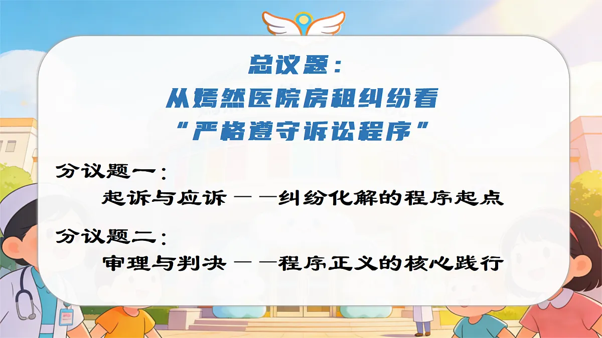 18279400第4页