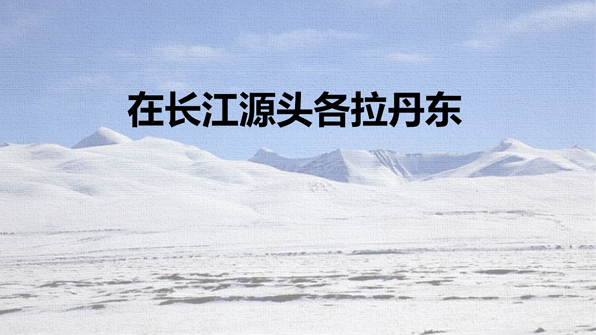 18279402第1页