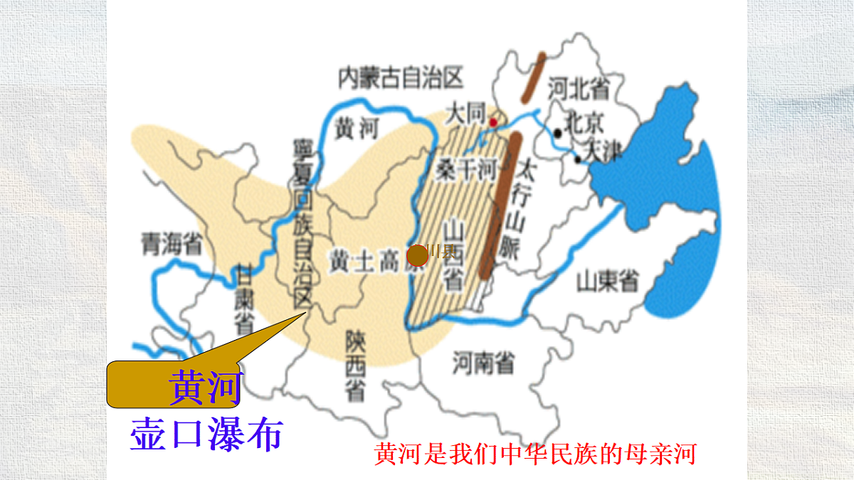 18279403第6页