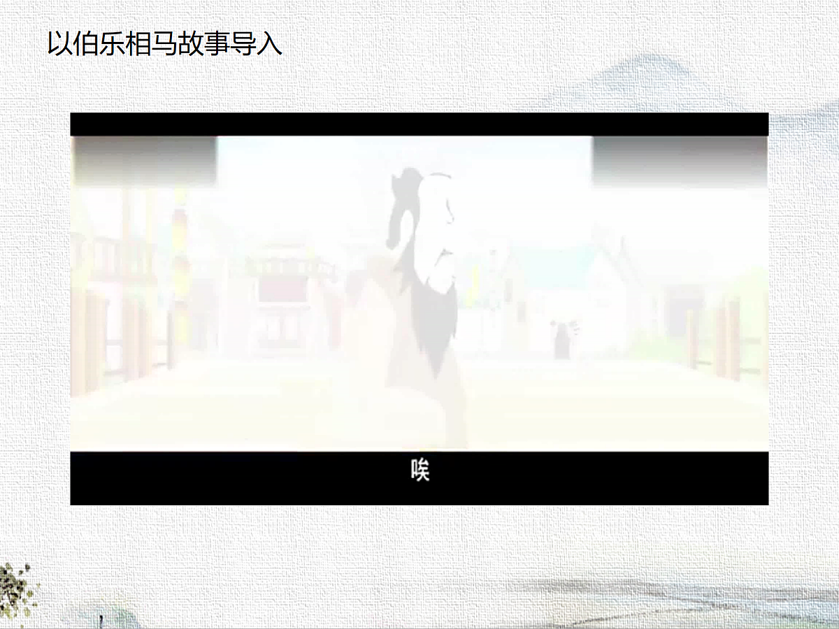 18279404第2页