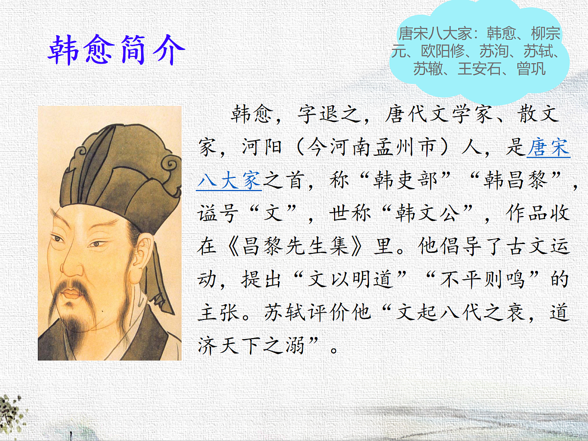 18279404第5页