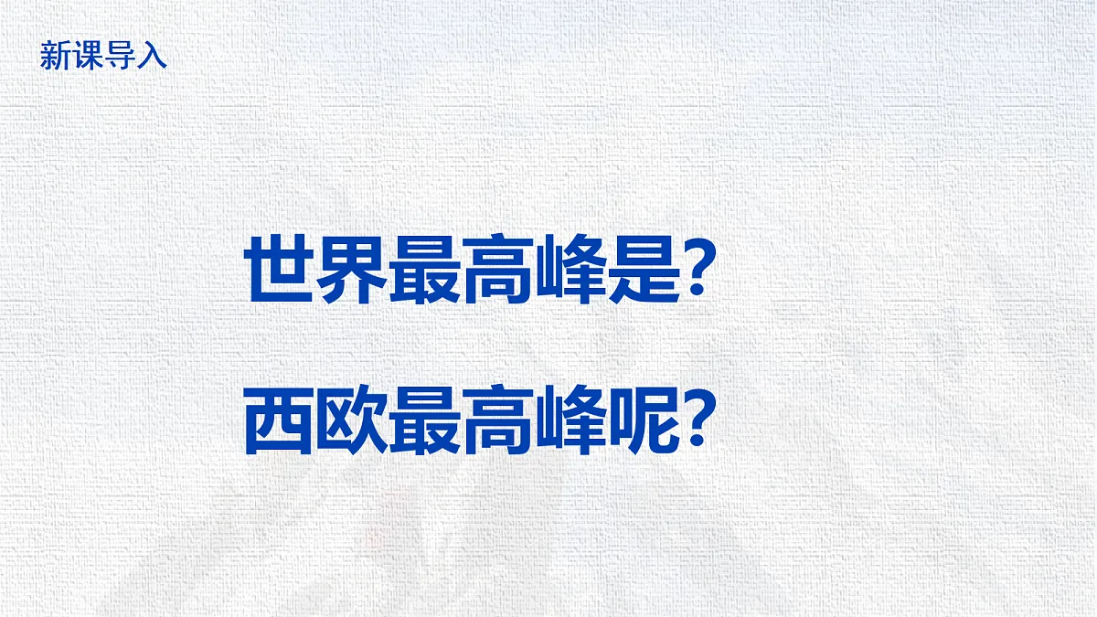 18279405第4页