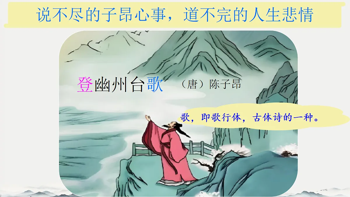 18279521第1页