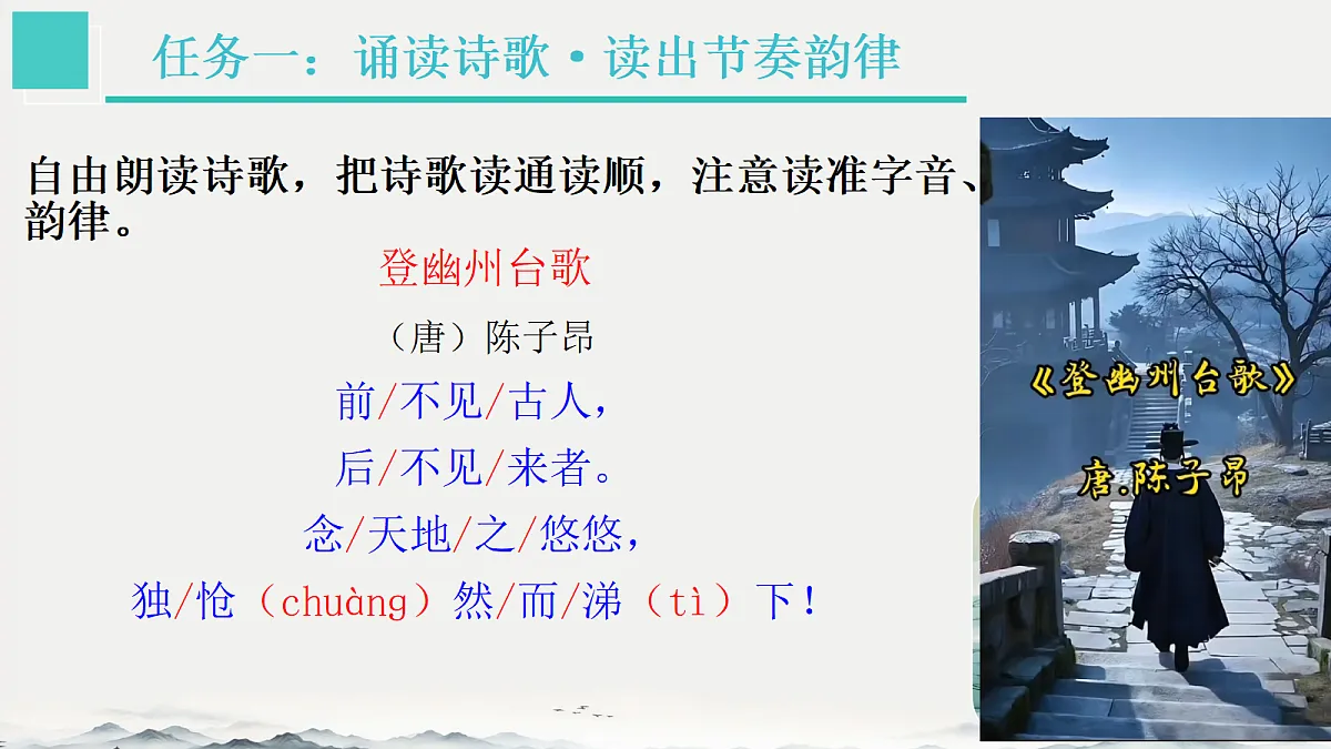 18279521第7页
