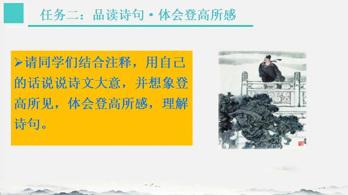 18279521第8页