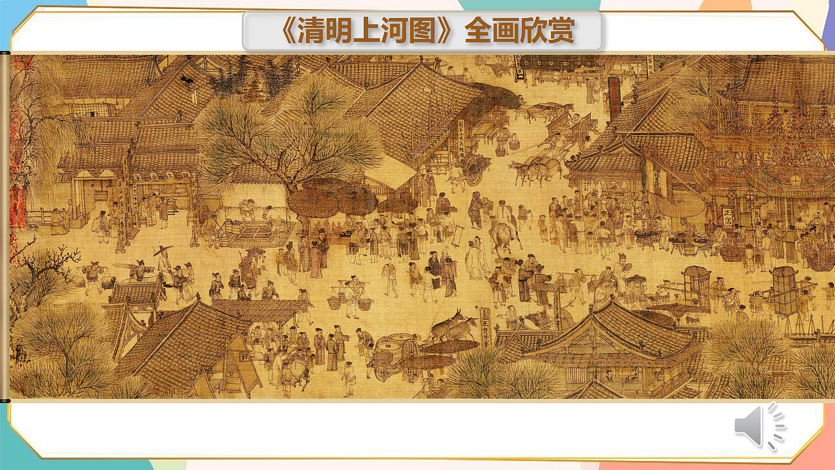 18279635第2页