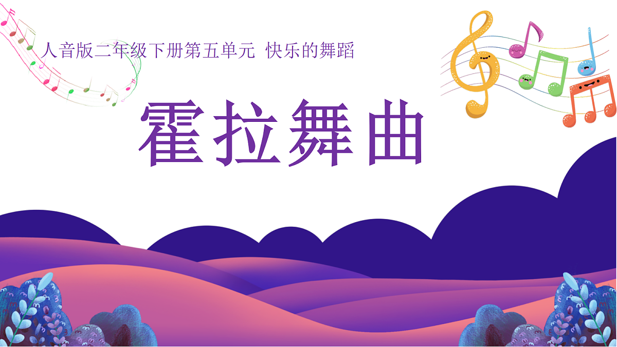 18279982第1页