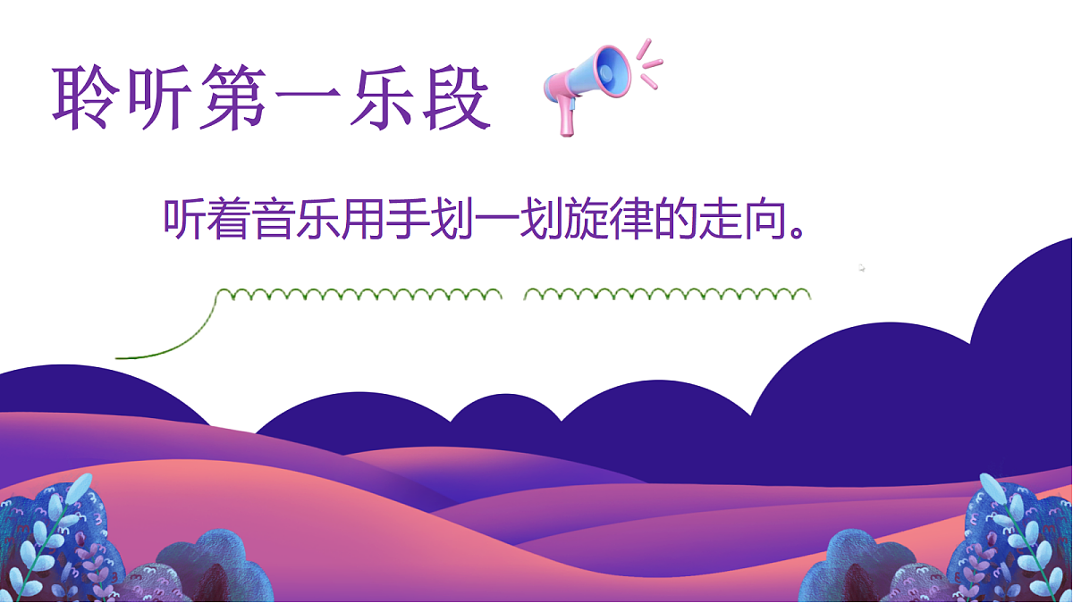 18279982第5页