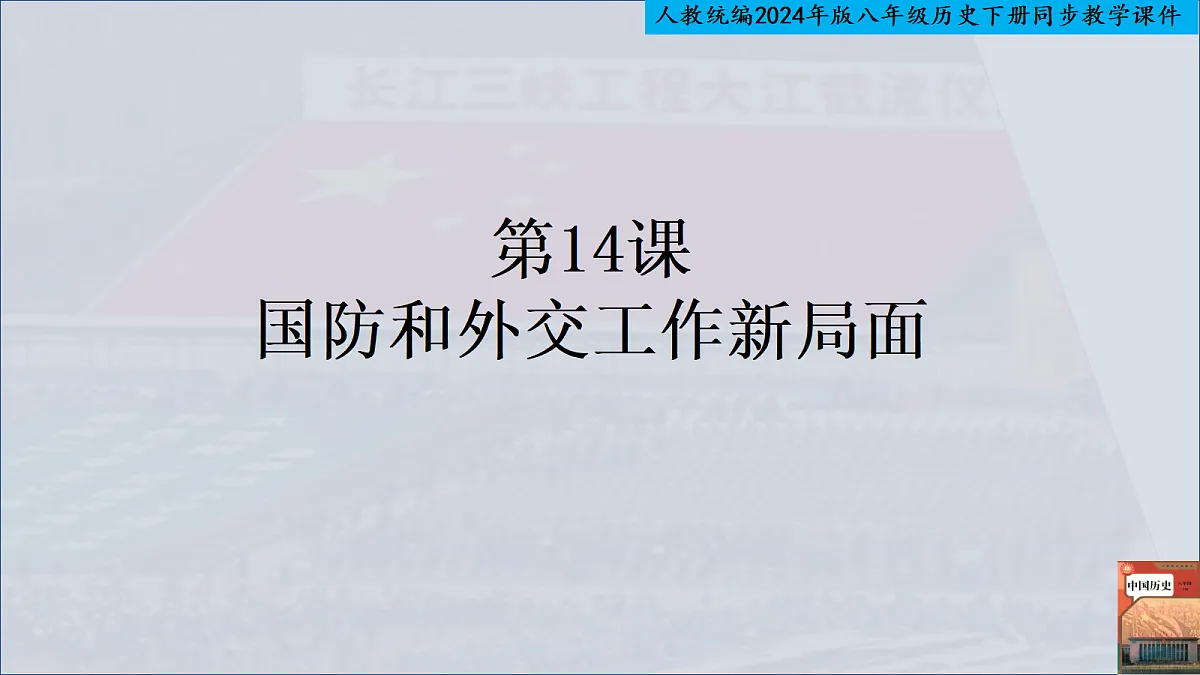 18280701第1页