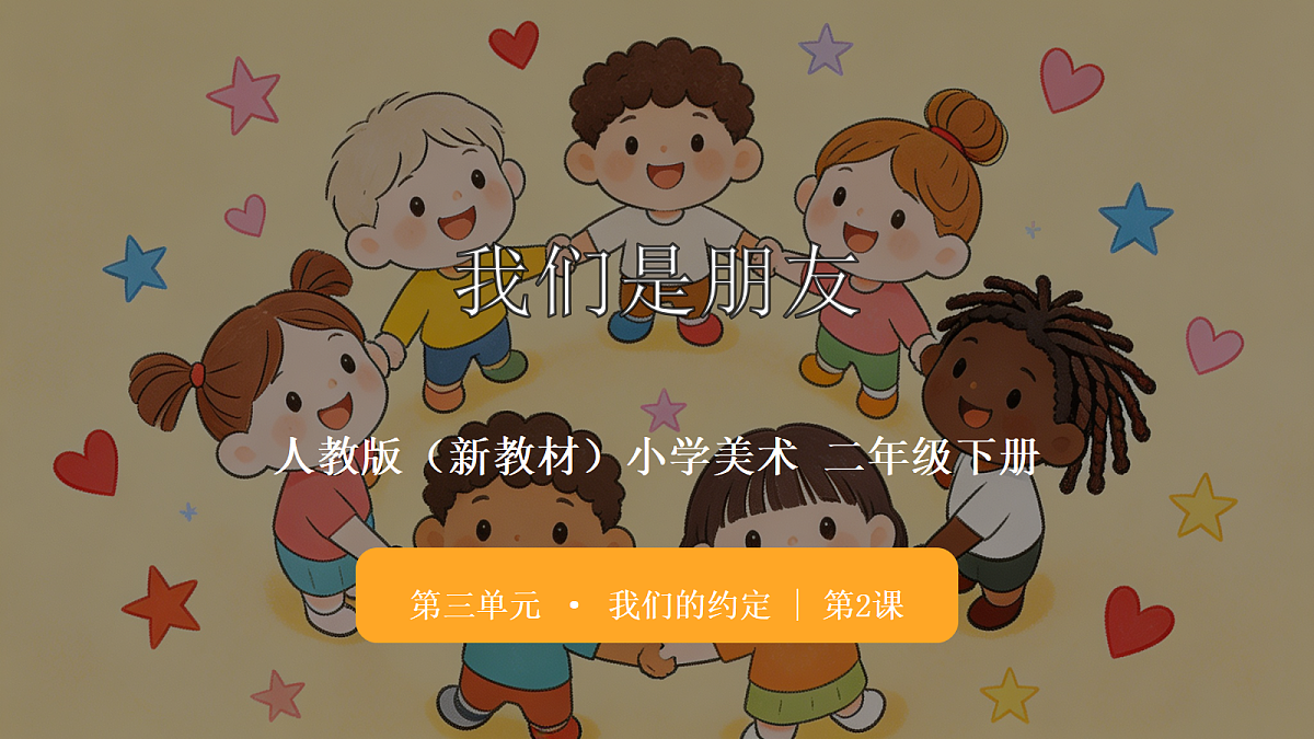 18280805第1页