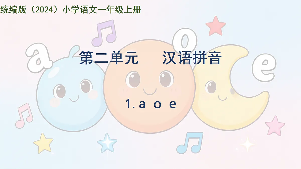 18280942第1页