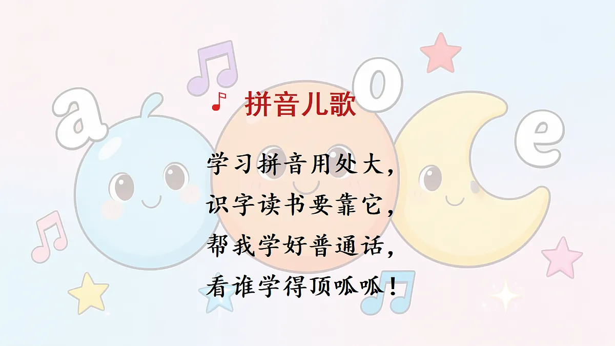 18280942第3页