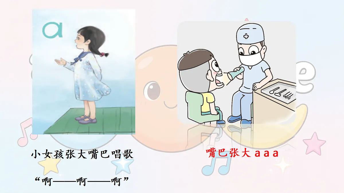18280942第5页