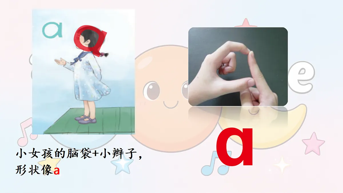 18280942第6页